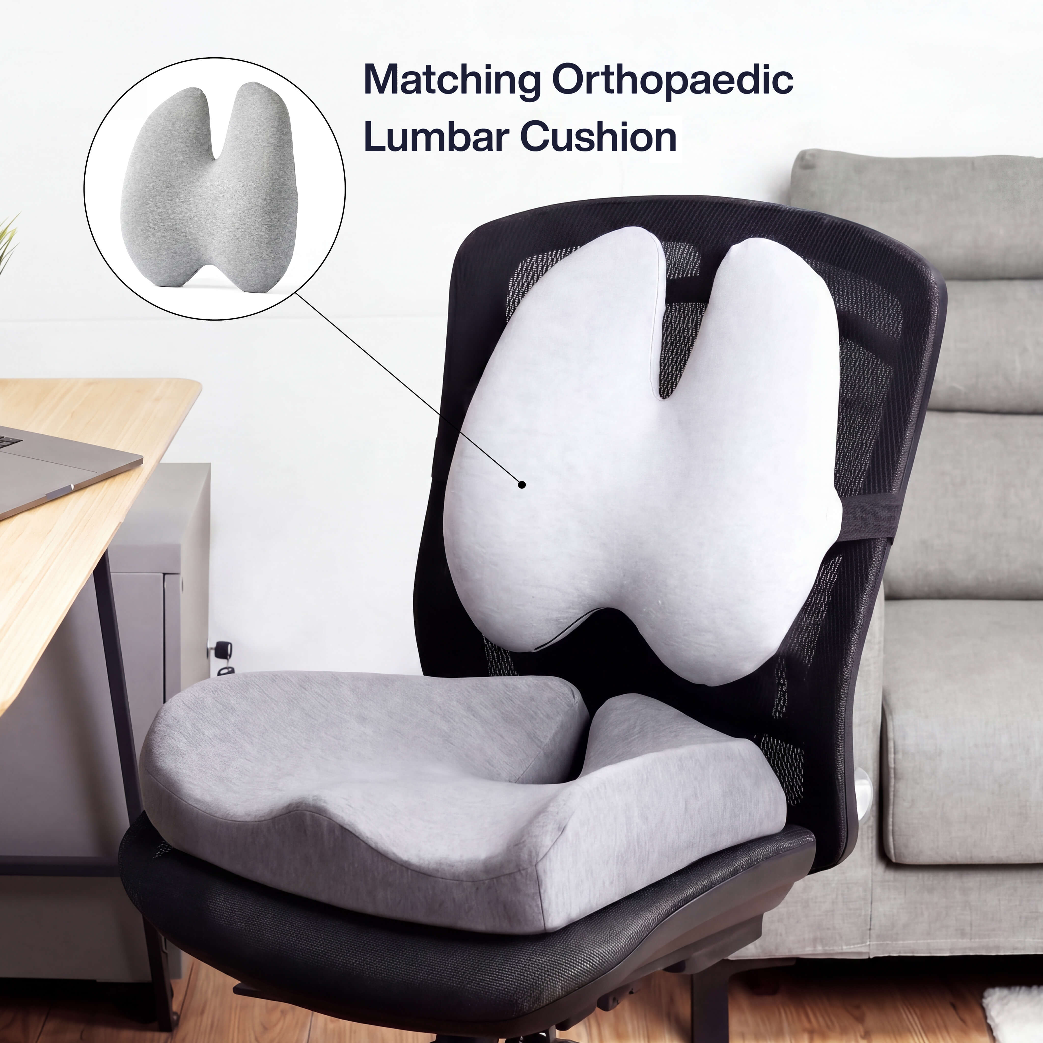 ComfortLab™ Orthopaedic Cushion